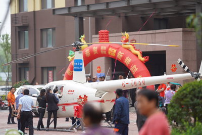 直升機(jī)空中婚禮